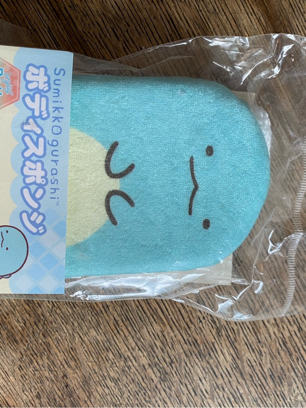 Sumiko Gurashi Kawaii Bath Time Sponge